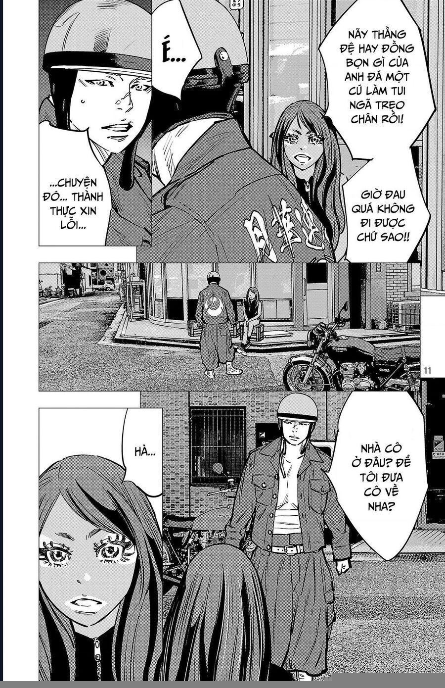 Nine Peaks Chapter 138 - 13