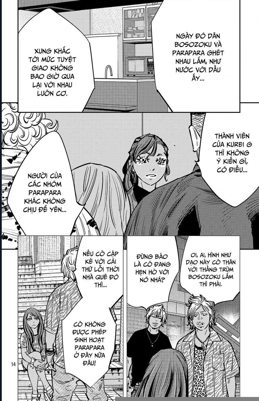 Nine Peaks Chapter 138 - 16