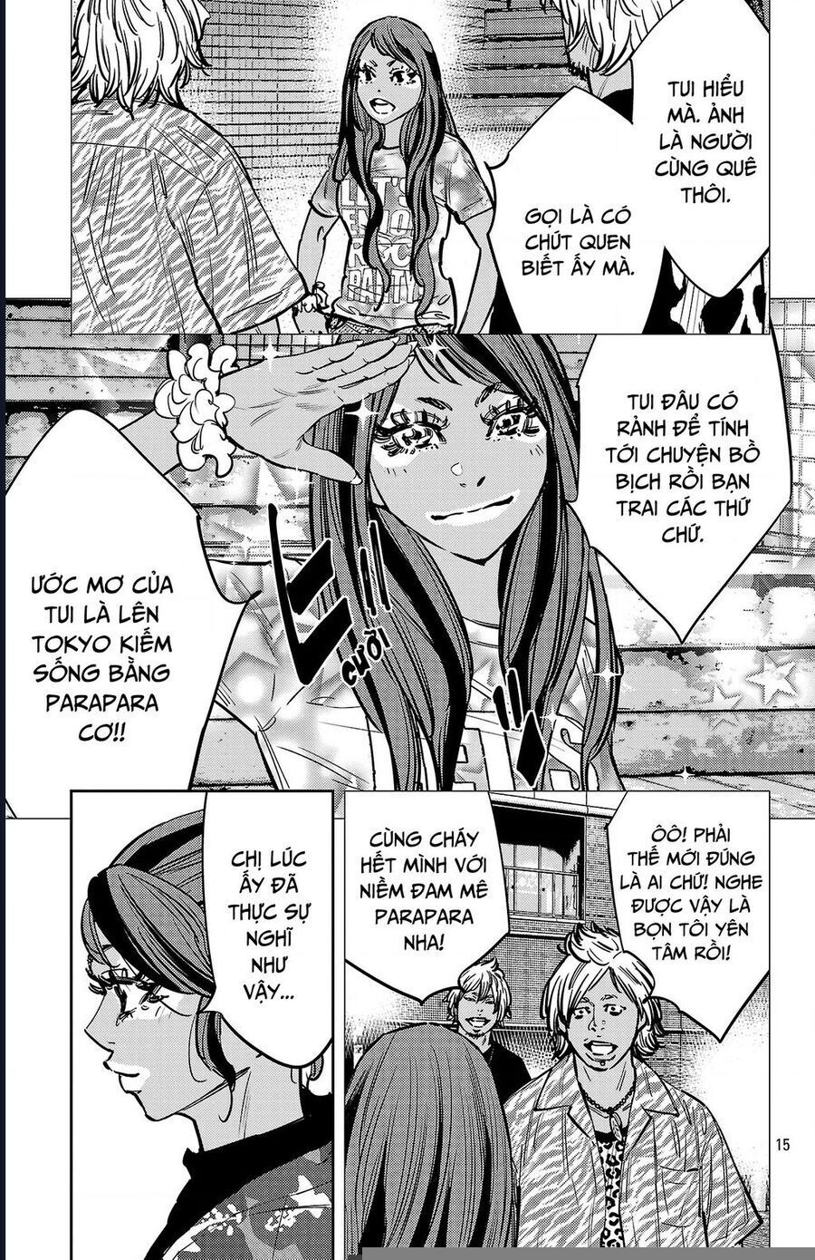 Nine Peaks Chapter 138 - 17