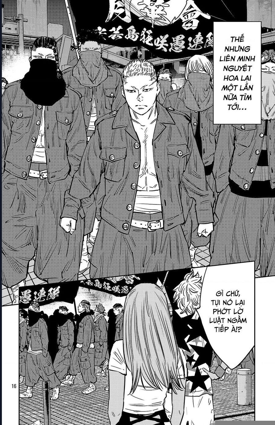 Nine Peaks Chapter 138 - 18