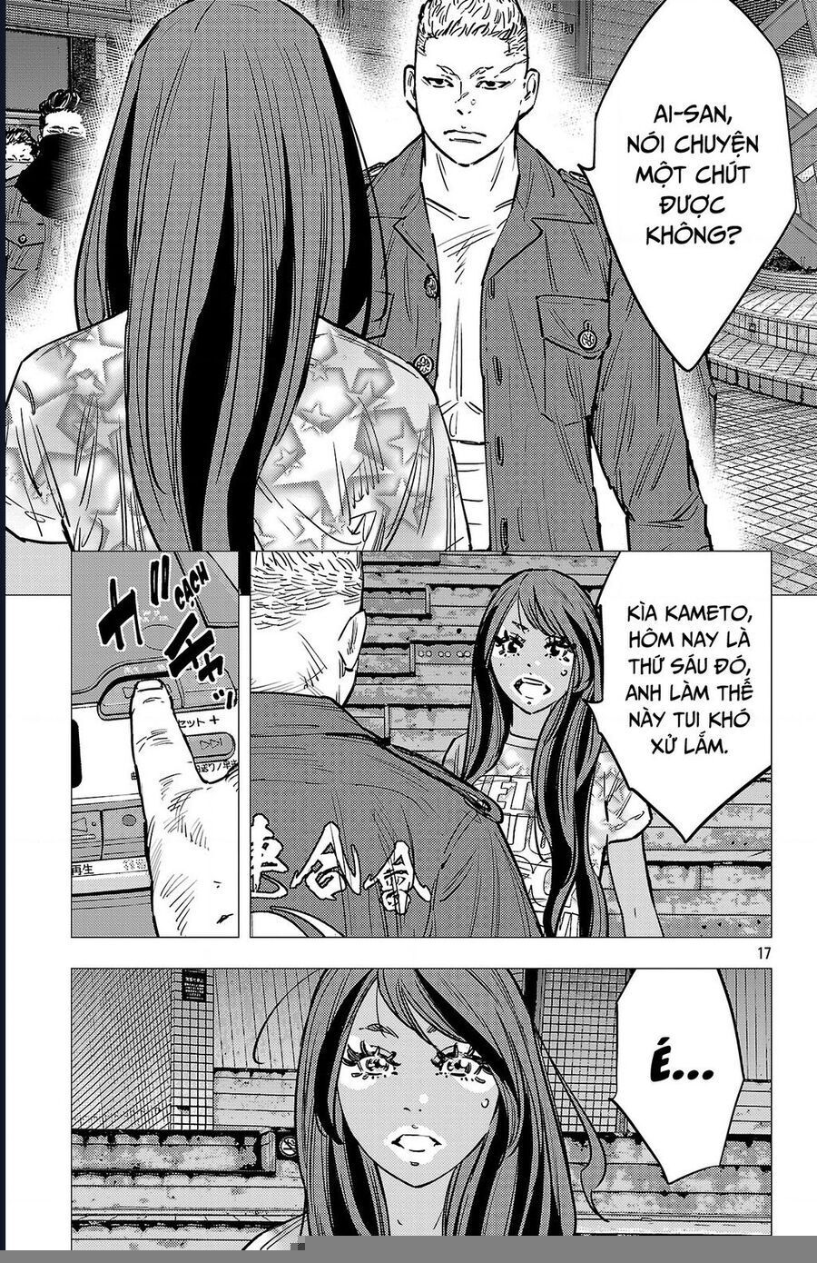 Nine Peaks Chapter 138 - 19