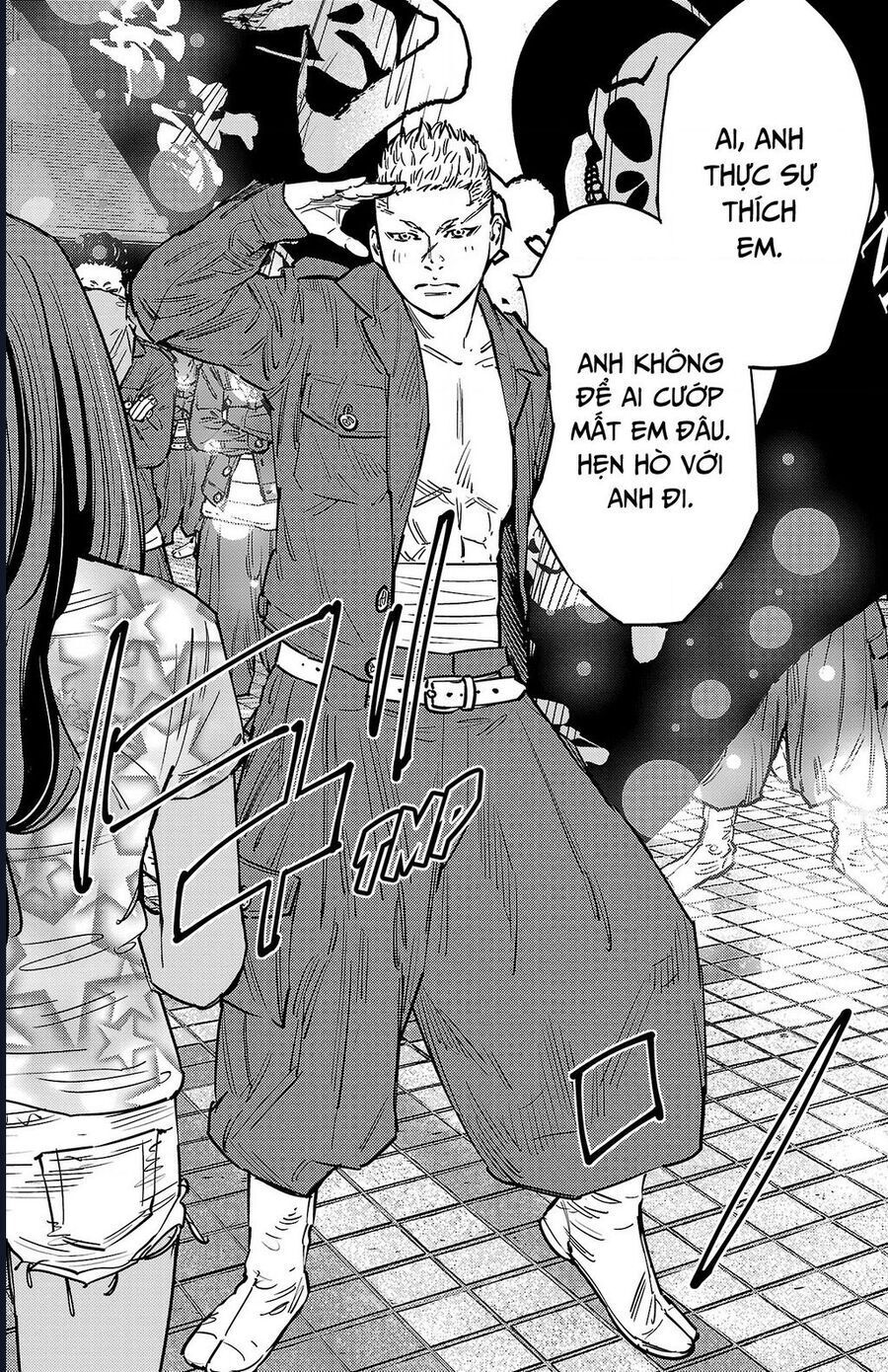 Nine Peaks Chapter 138 - 21