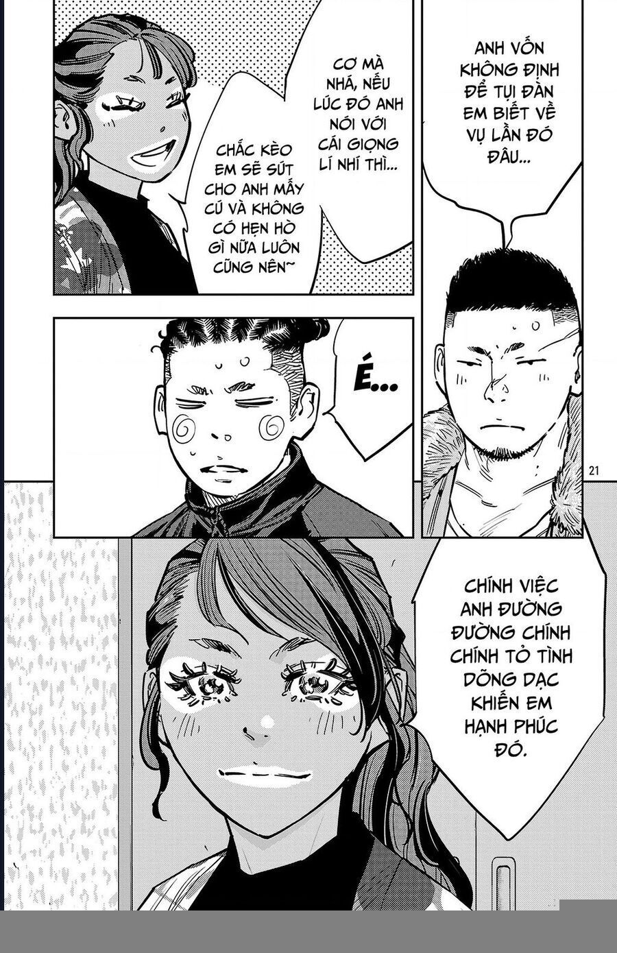 Nine Peaks Chapter 138 - 23