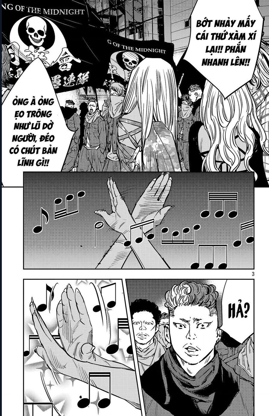 Nine Peaks Chapter 138 - 5