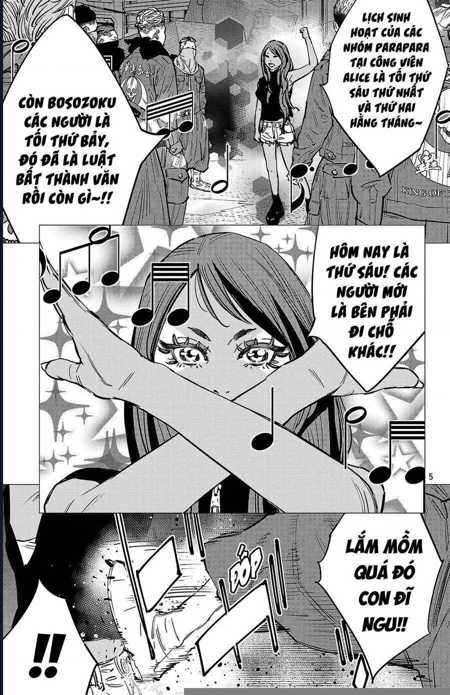 Nine Peaks Chapter 138 - 7