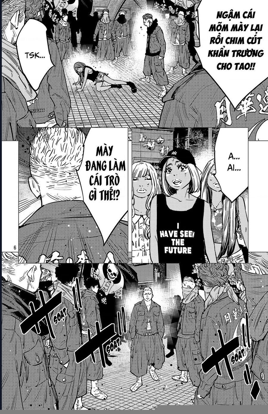 Nine Peaks Chapter 138 - 8
