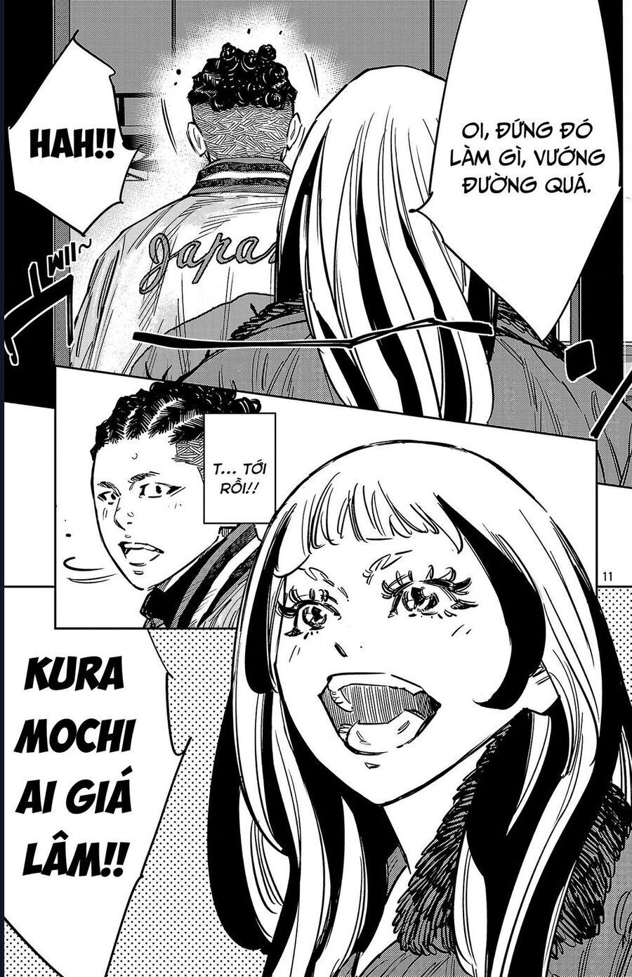 Nine Peaks Chapter 139 - 13