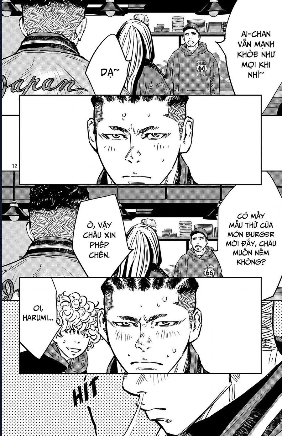 Nine Peaks Chapter 139 - 14