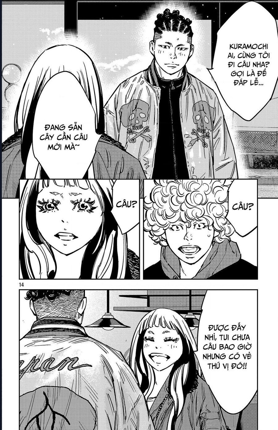 Nine Peaks Chapter 139 - 16