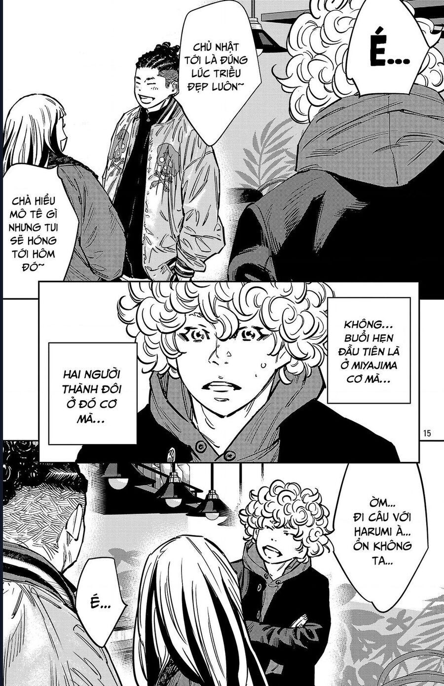 Nine Peaks Chapter 139 - 17