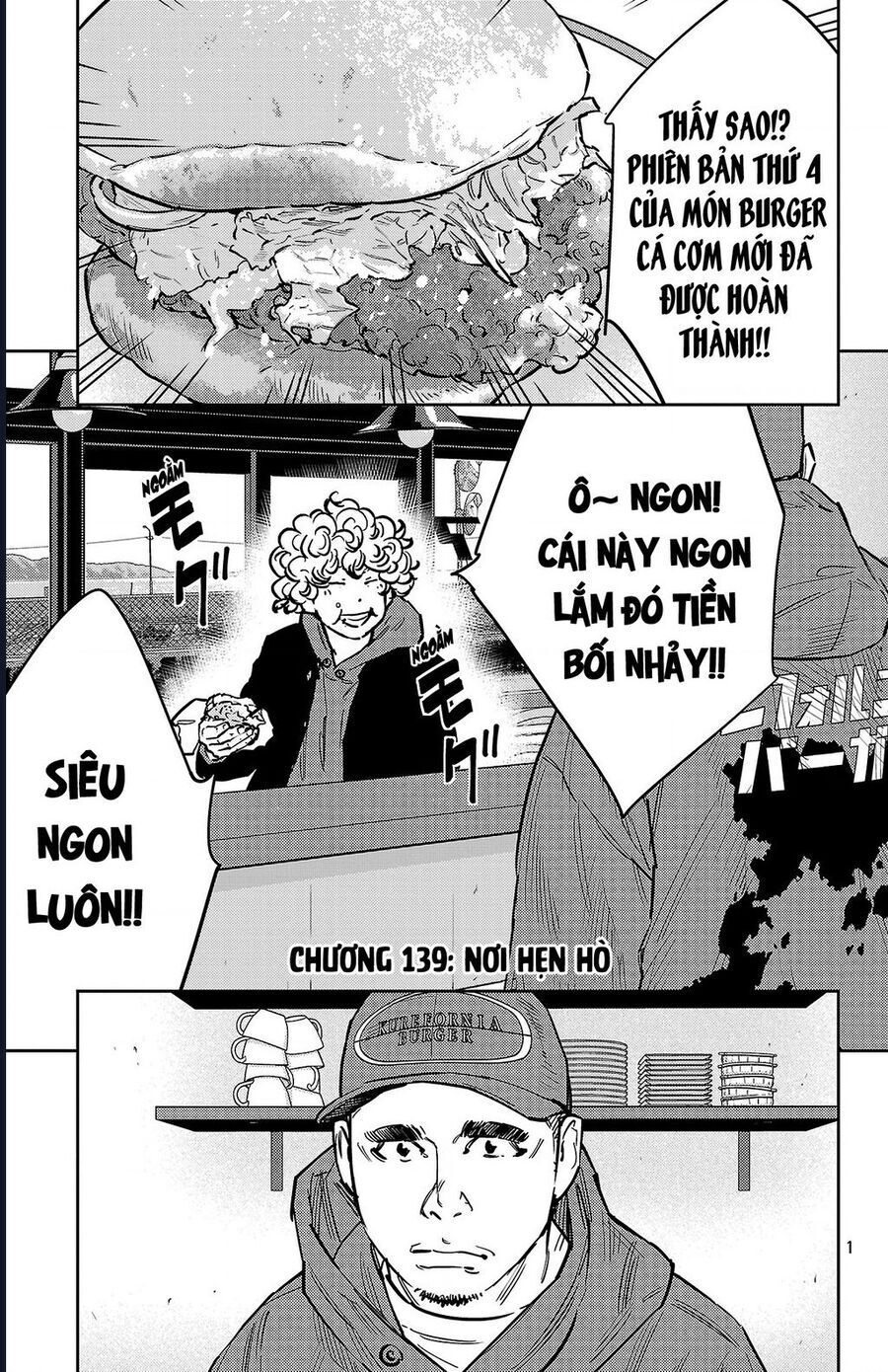 Nine Peaks Chapter 139 - 3