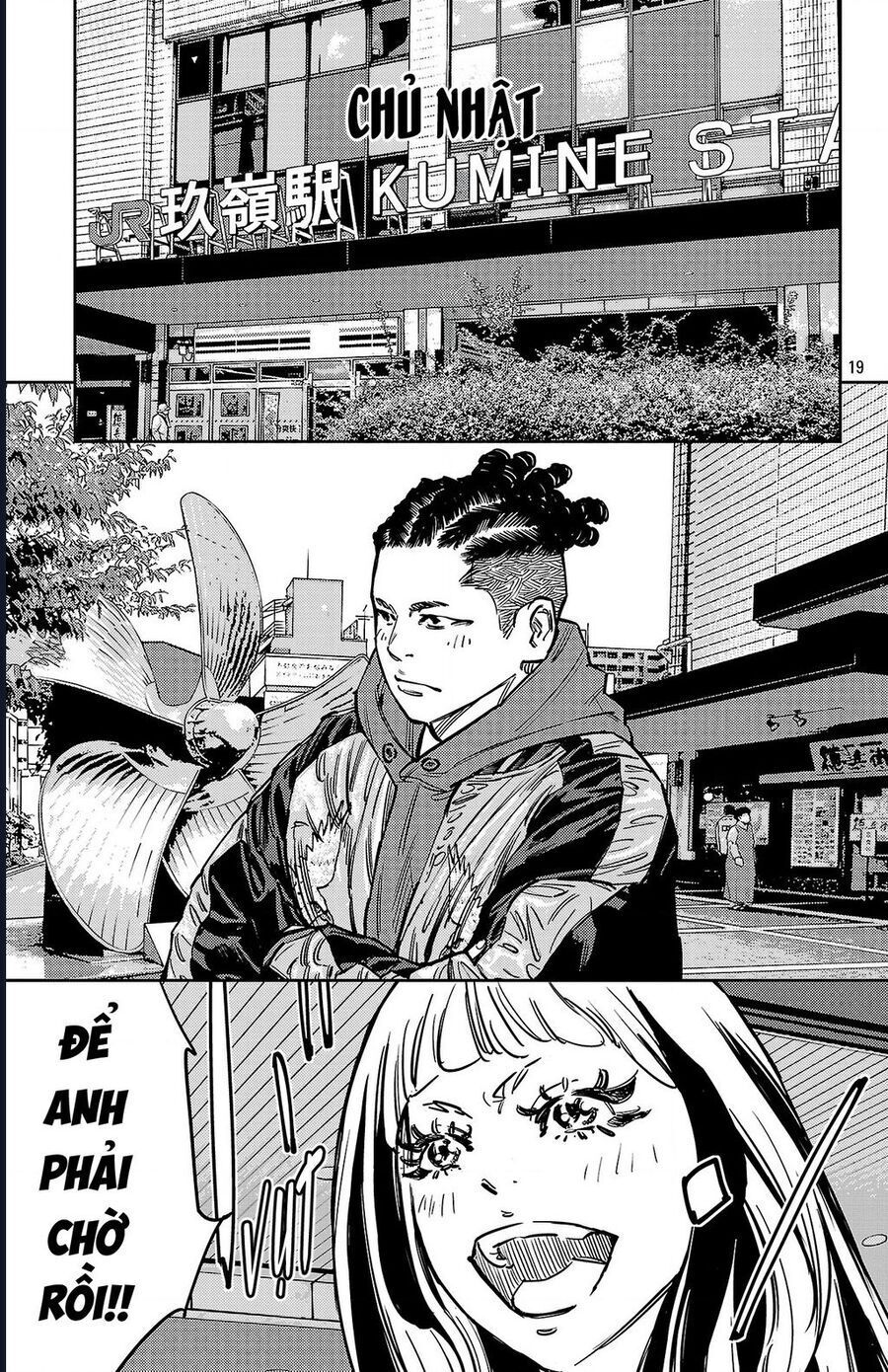 Nine Peaks Chapter 139 - 21