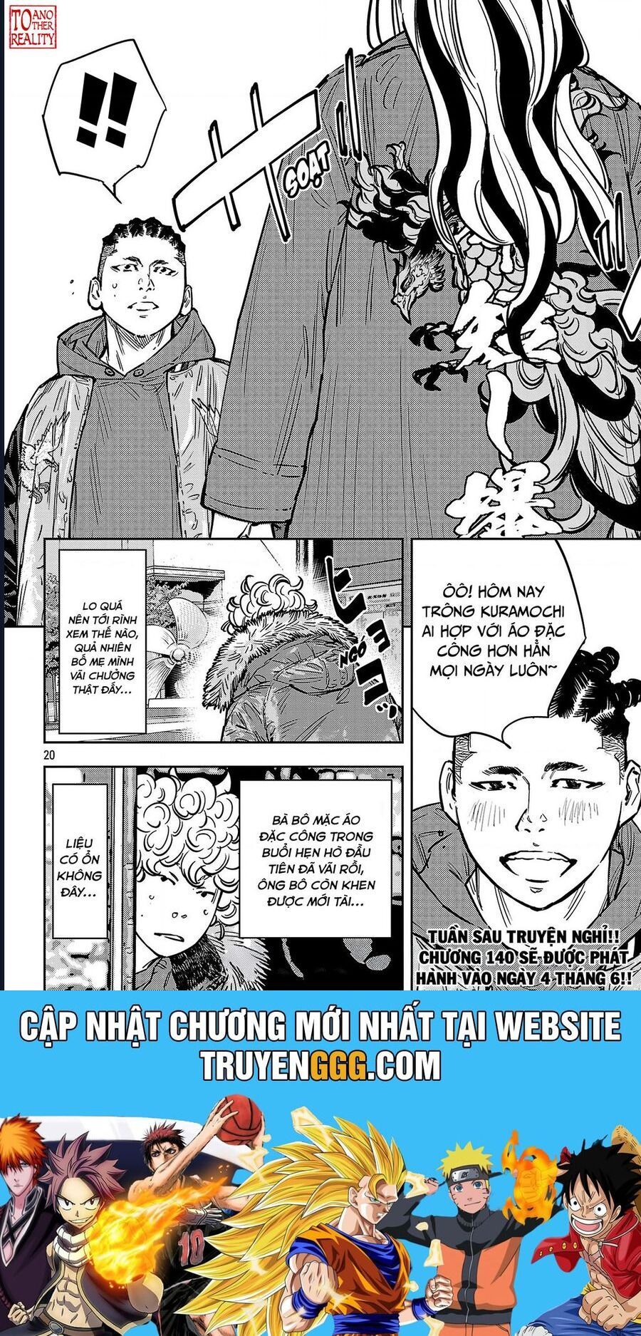 Nine Peaks Chapter 139 - 22