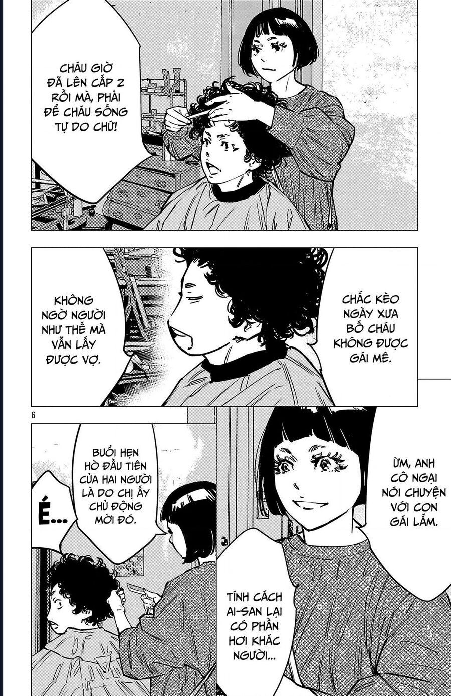 Nine Peaks Chapter 139 - 8