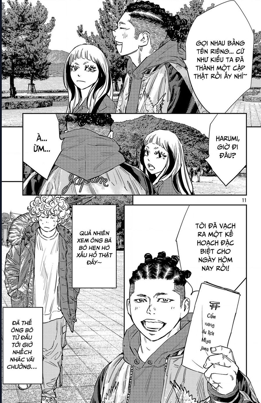 Nine Peaks Chapter 140 - 12