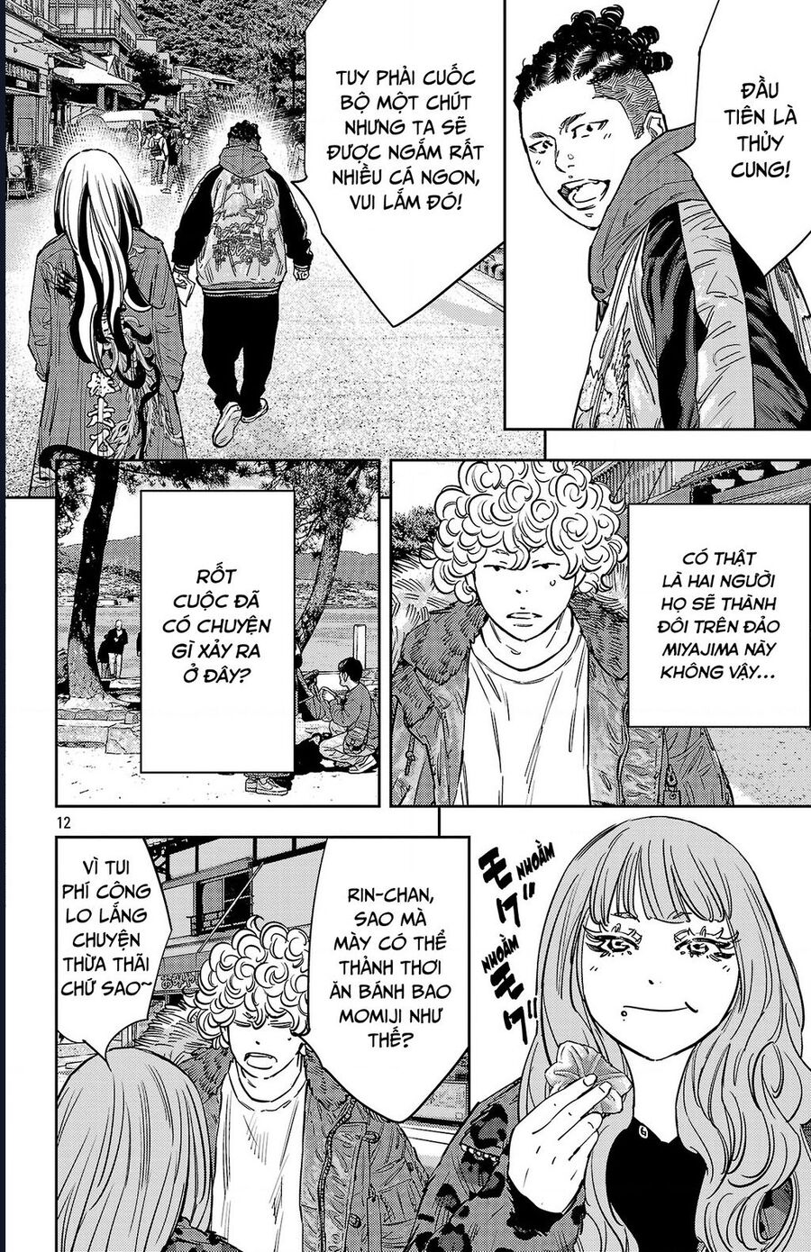 Nine Peaks Chapter 140 - 13