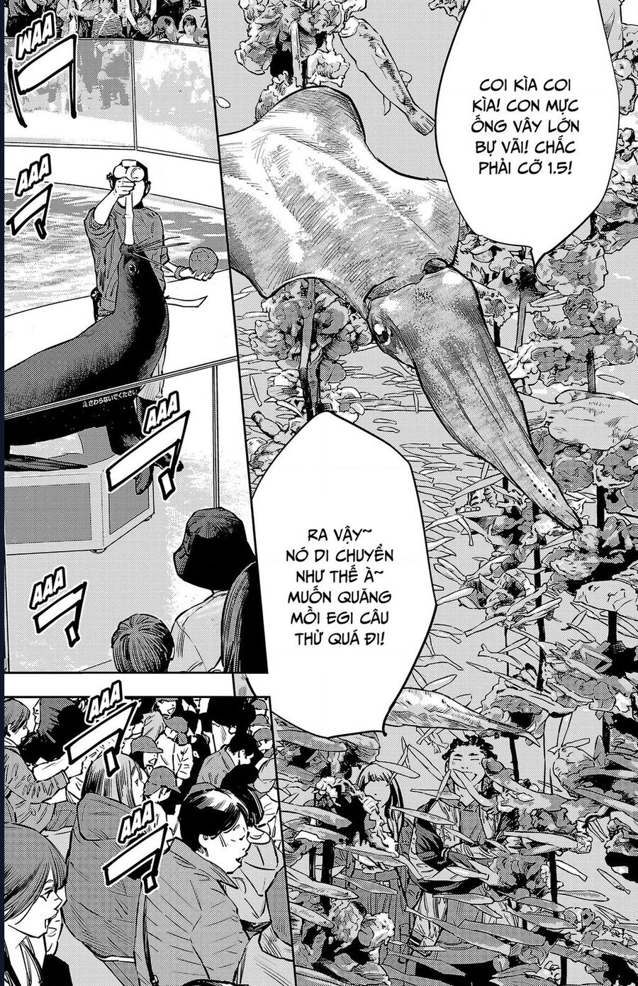 Nine Peaks Chapter 140 - 16