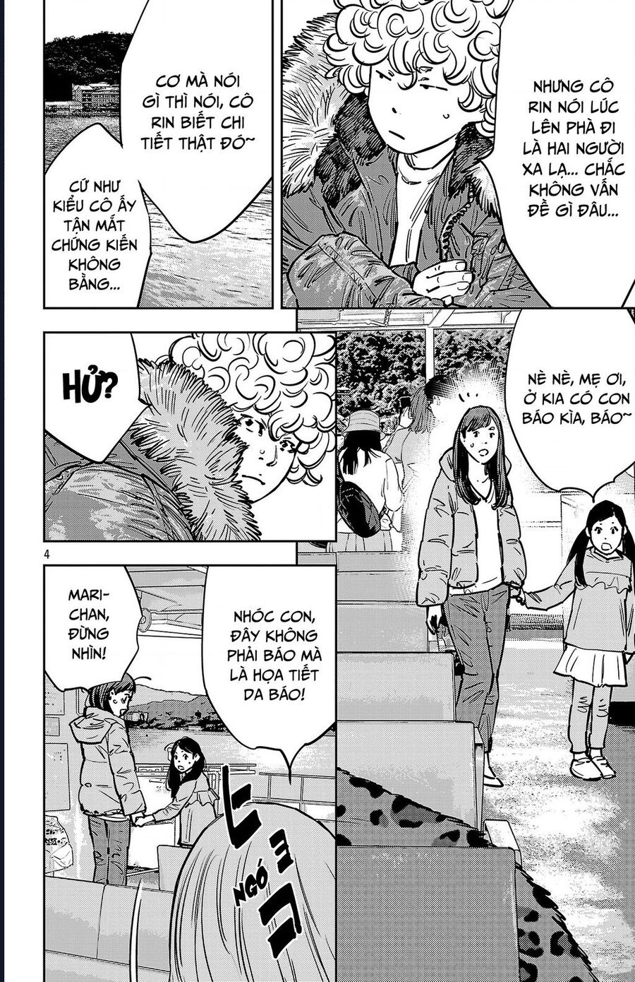 Nine Peaks Chapter 140 - 5