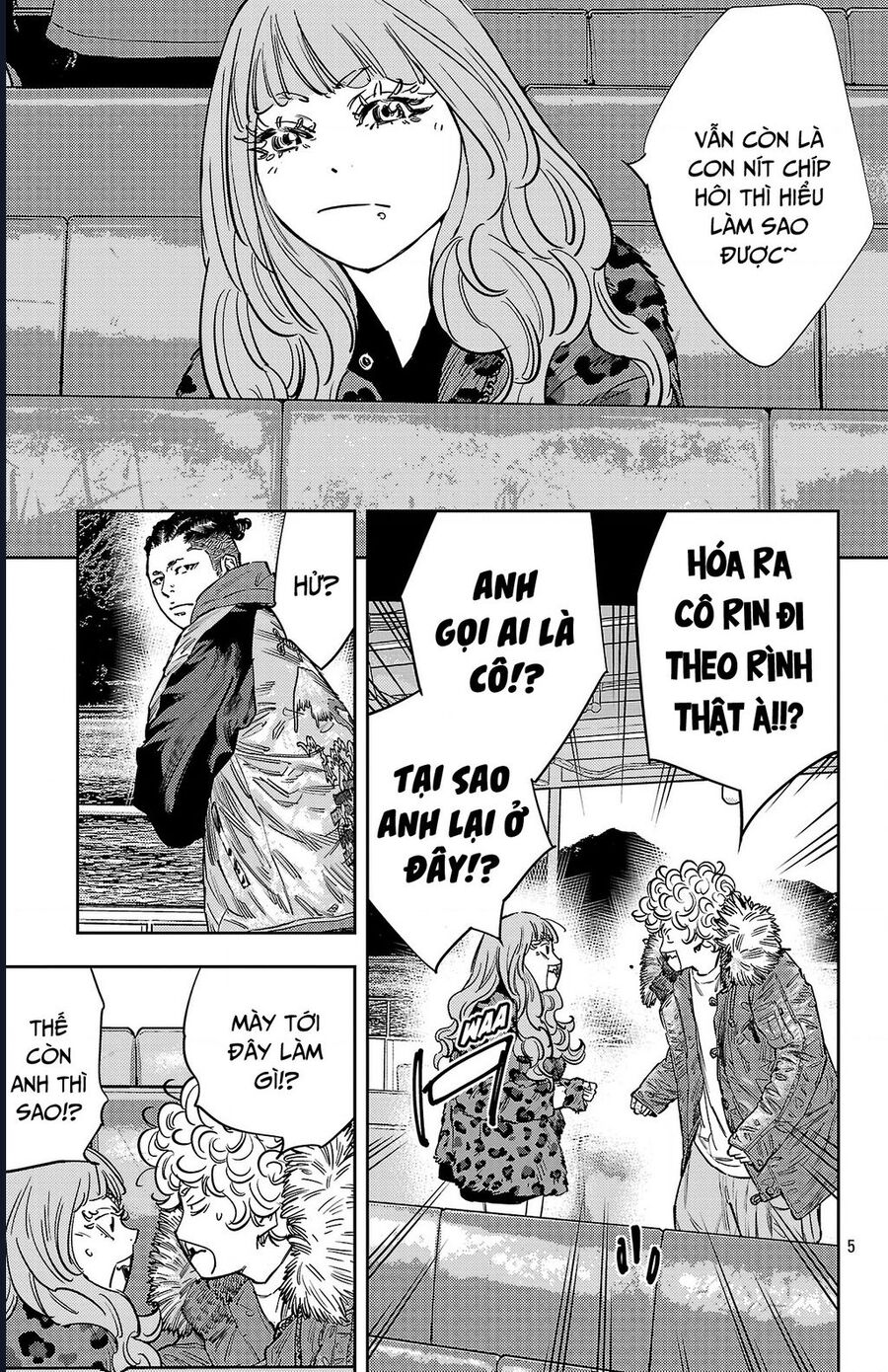 Nine Peaks Chapter 140 - 6