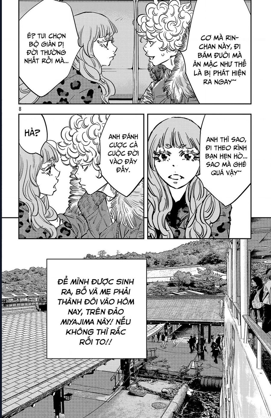 Nine Peaks Chapter 140 - 9