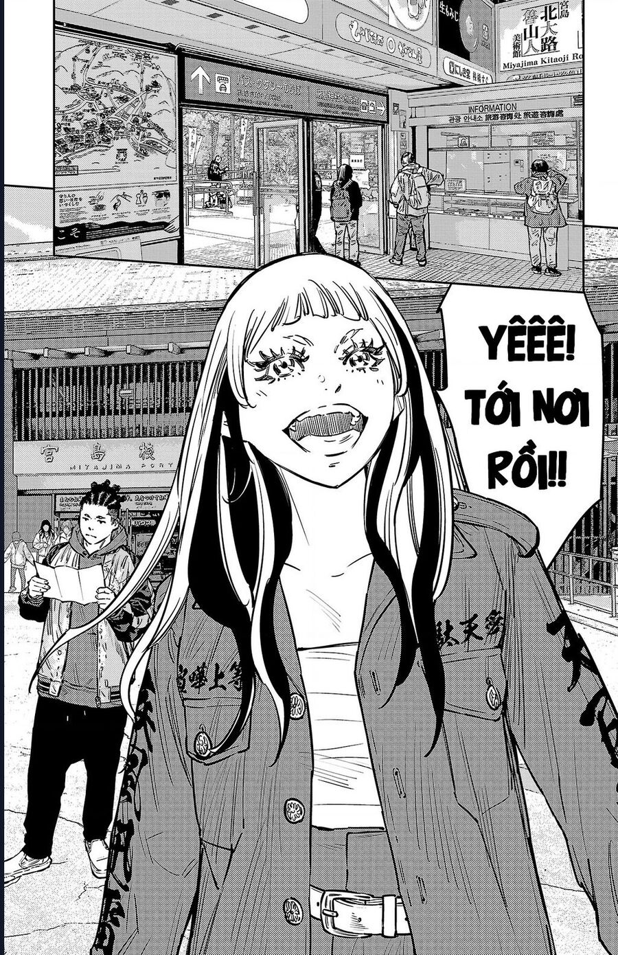 Nine Peaks Chapter 140 - 10