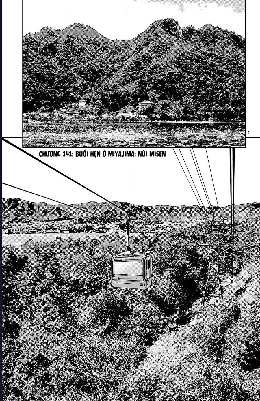 Nine Peaks Chapter 141 - 2