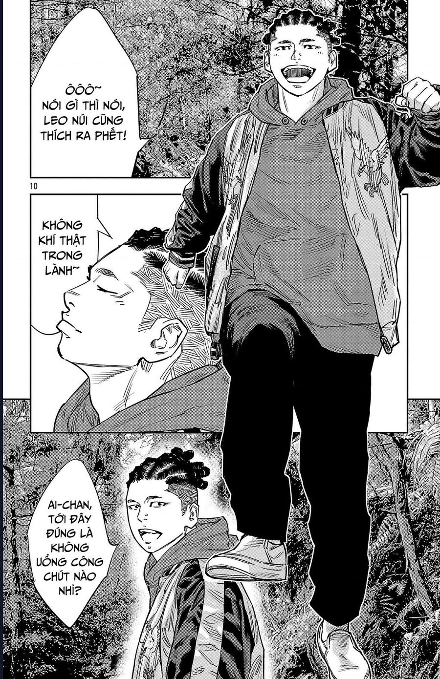 Nine Peaks Chapter 141 - 11