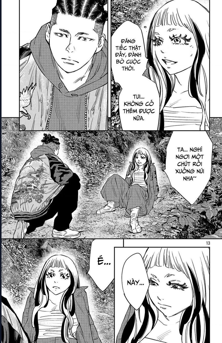 Nine Peaks Chapter 141 - 14