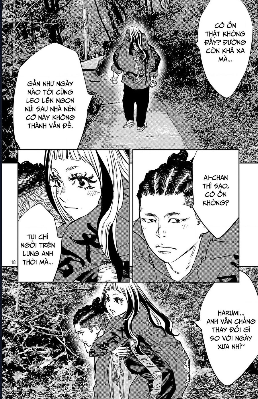 Nine Peaks Chapter 141 - 19