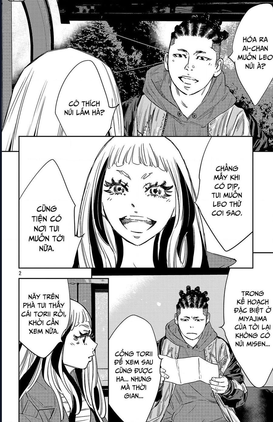 Nine Peaks Chapter 141 - 3