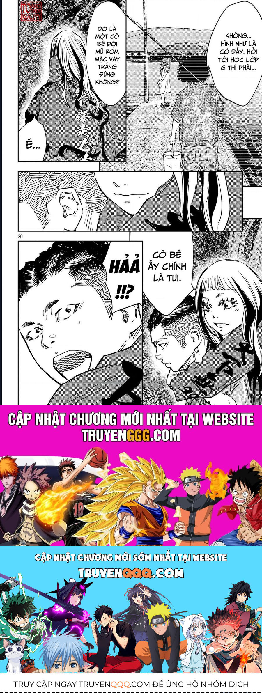 Nine Peaks Chapter 141 - 21