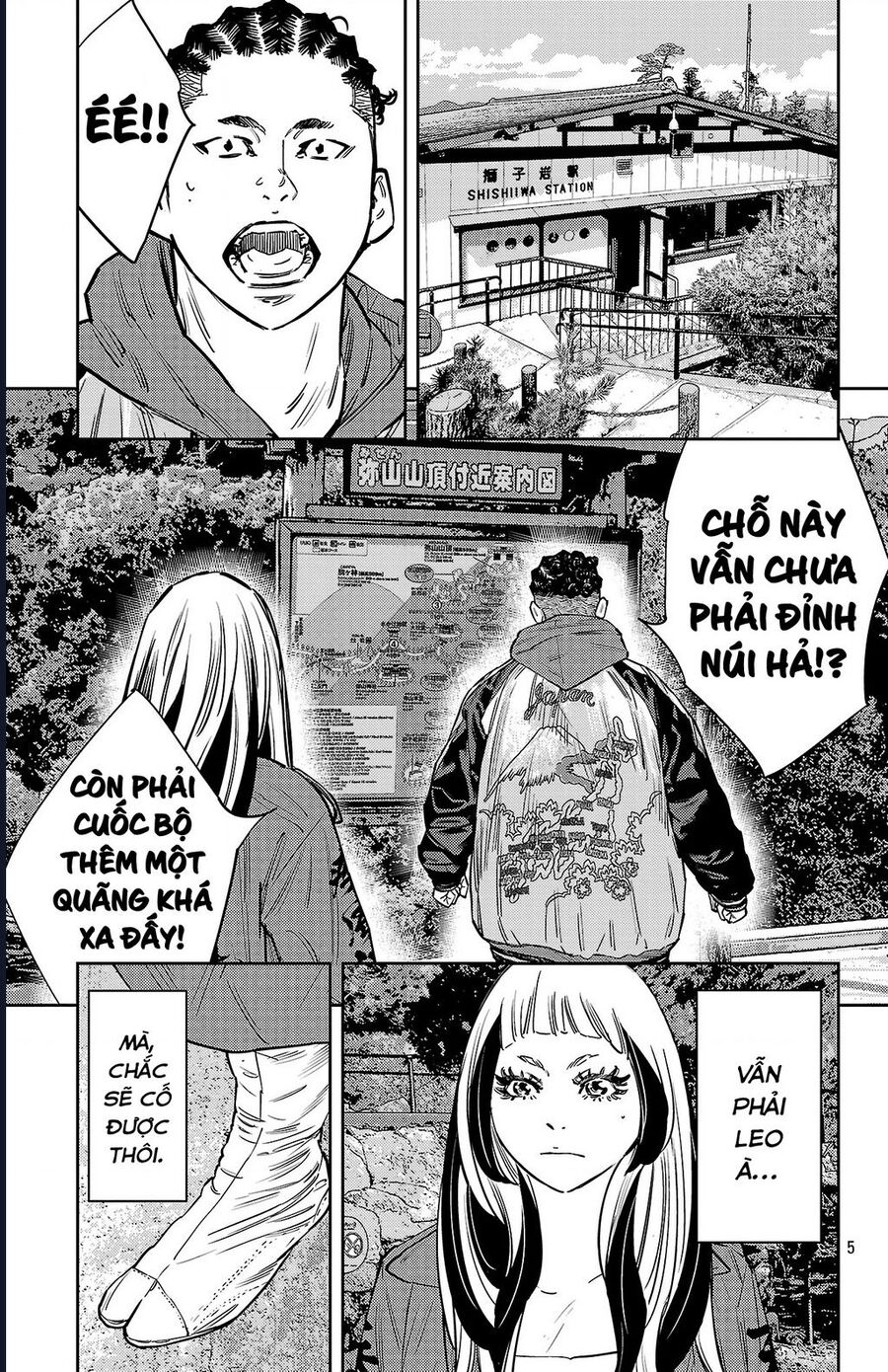 Nine Peaks Chapter 141 - 6