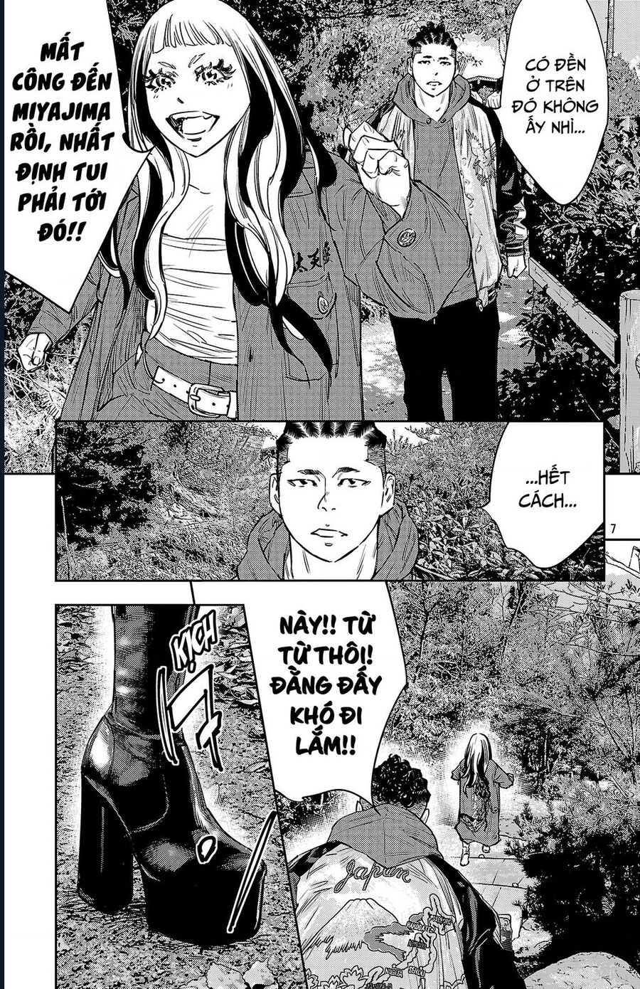Nine Peaks Chapter 141 - 8