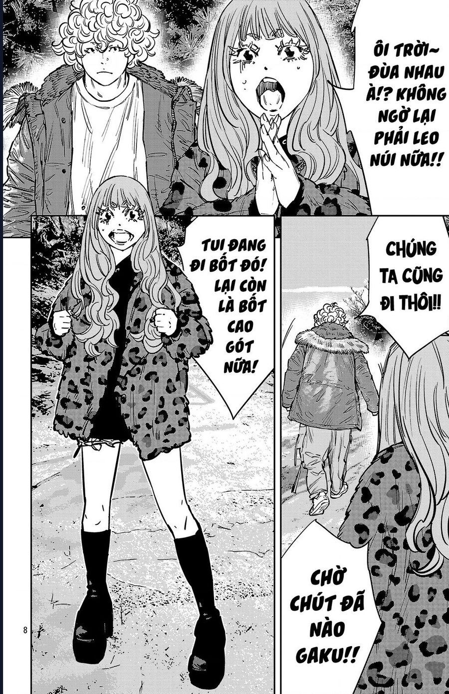 Nine Peaks Chapter 141 - 9