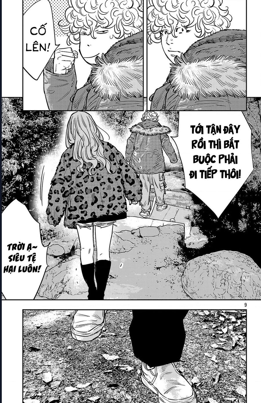 Nine Peaks Chapter 141 - 10