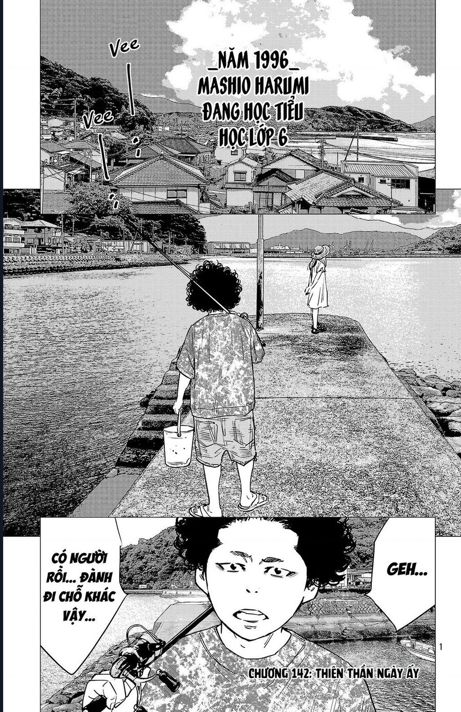 Nine Peaks Chapter 142 - 2