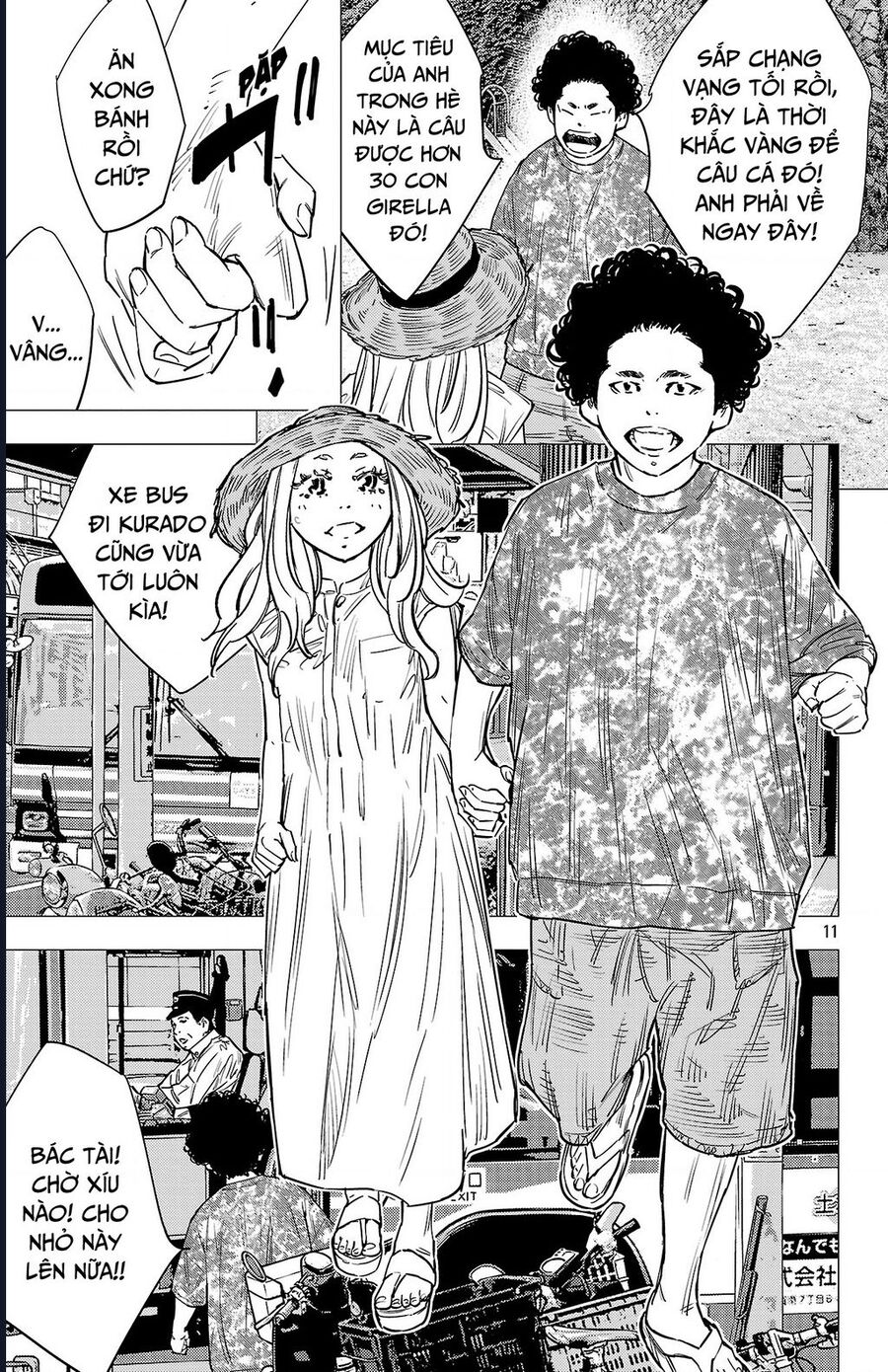 Nine Peaks Chapter 142 - 12