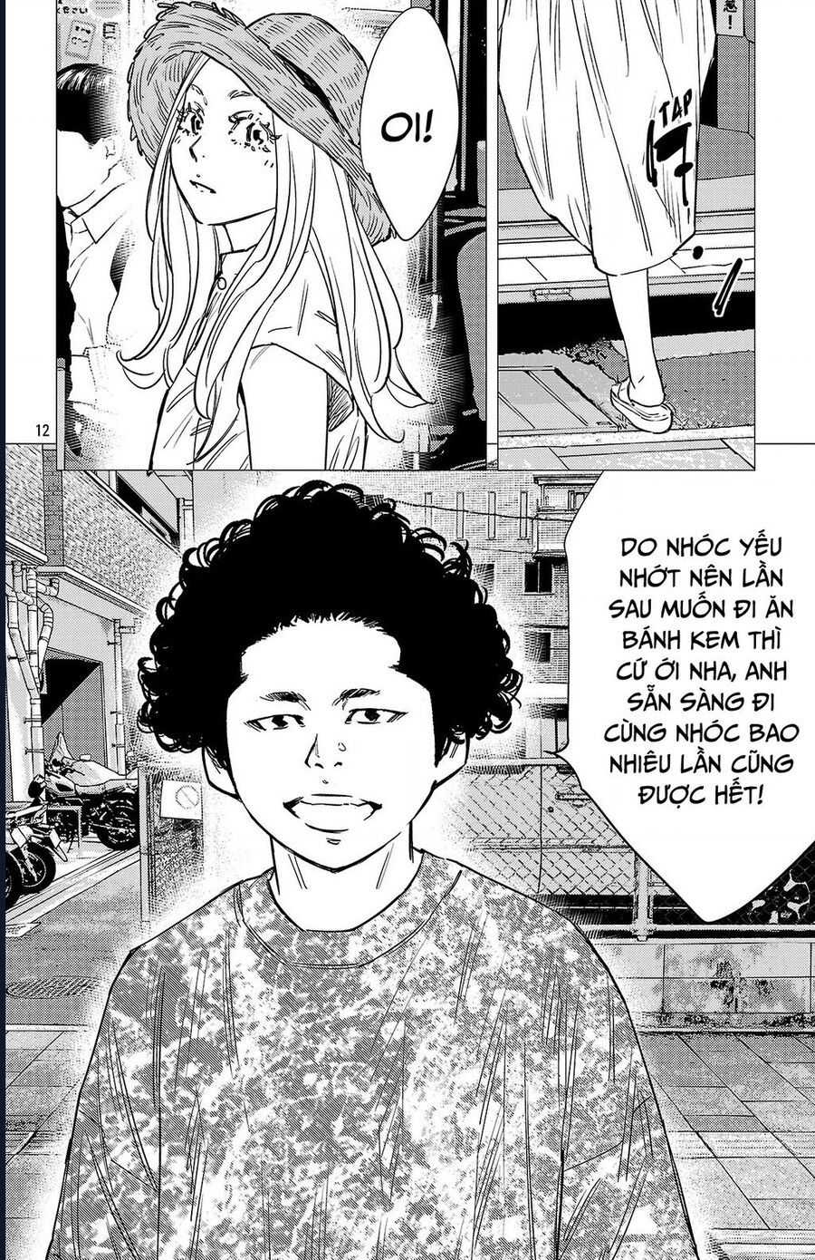 Nine Peaks Chapter 142 - 13