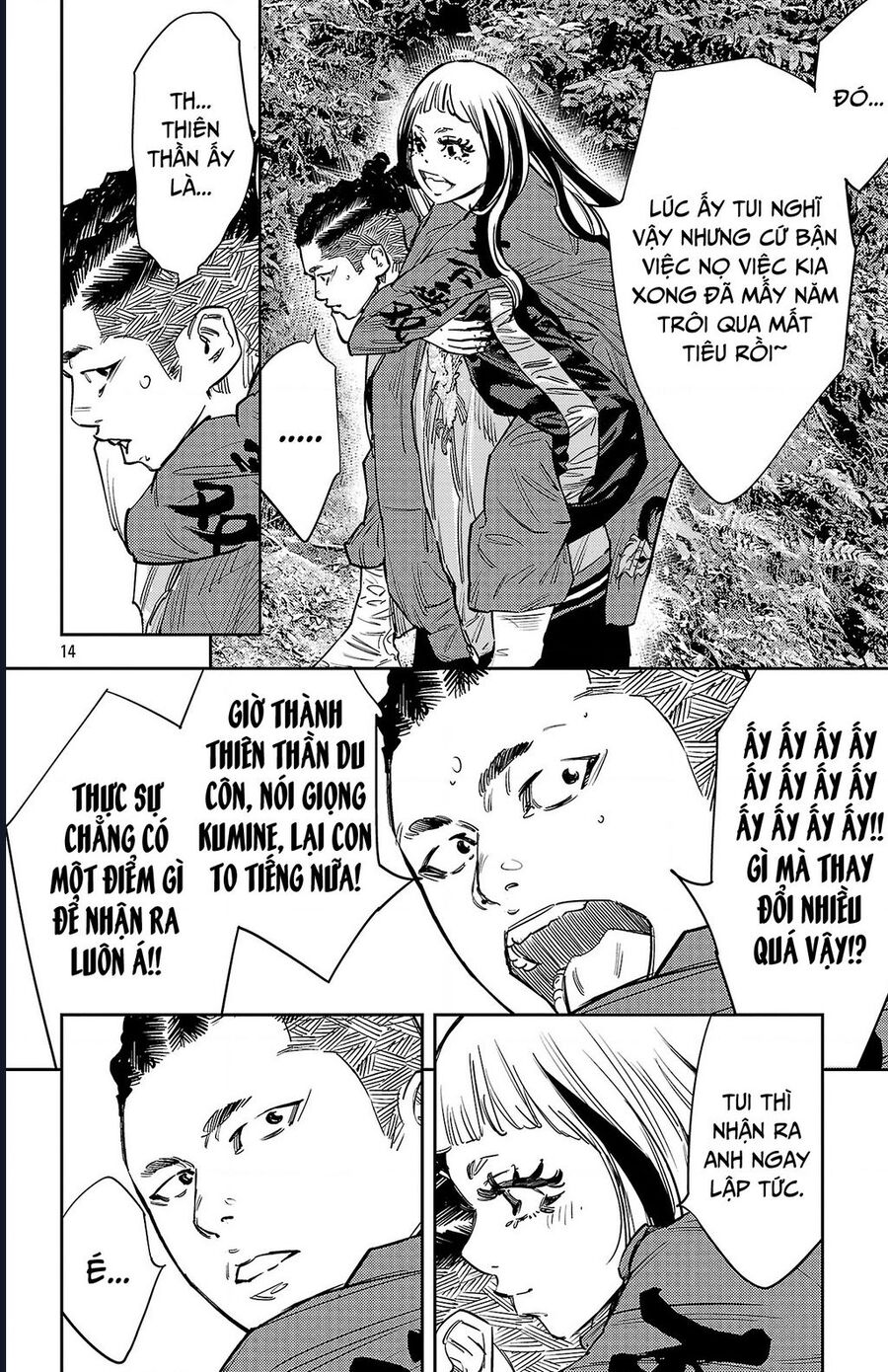 Nine Peaks Chapter 142 - 15