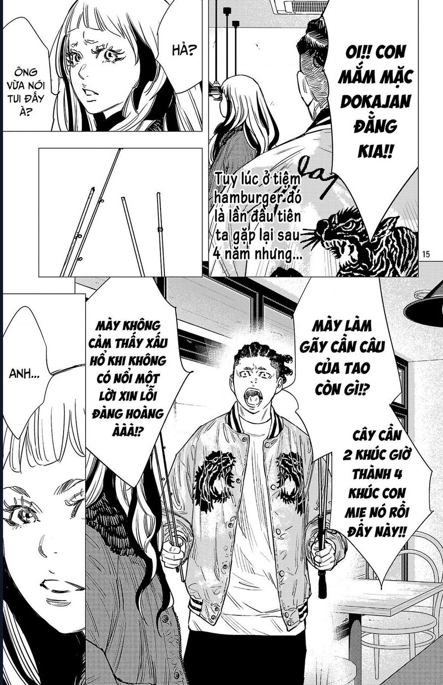 Nine Peaks Chapter 142 - 16