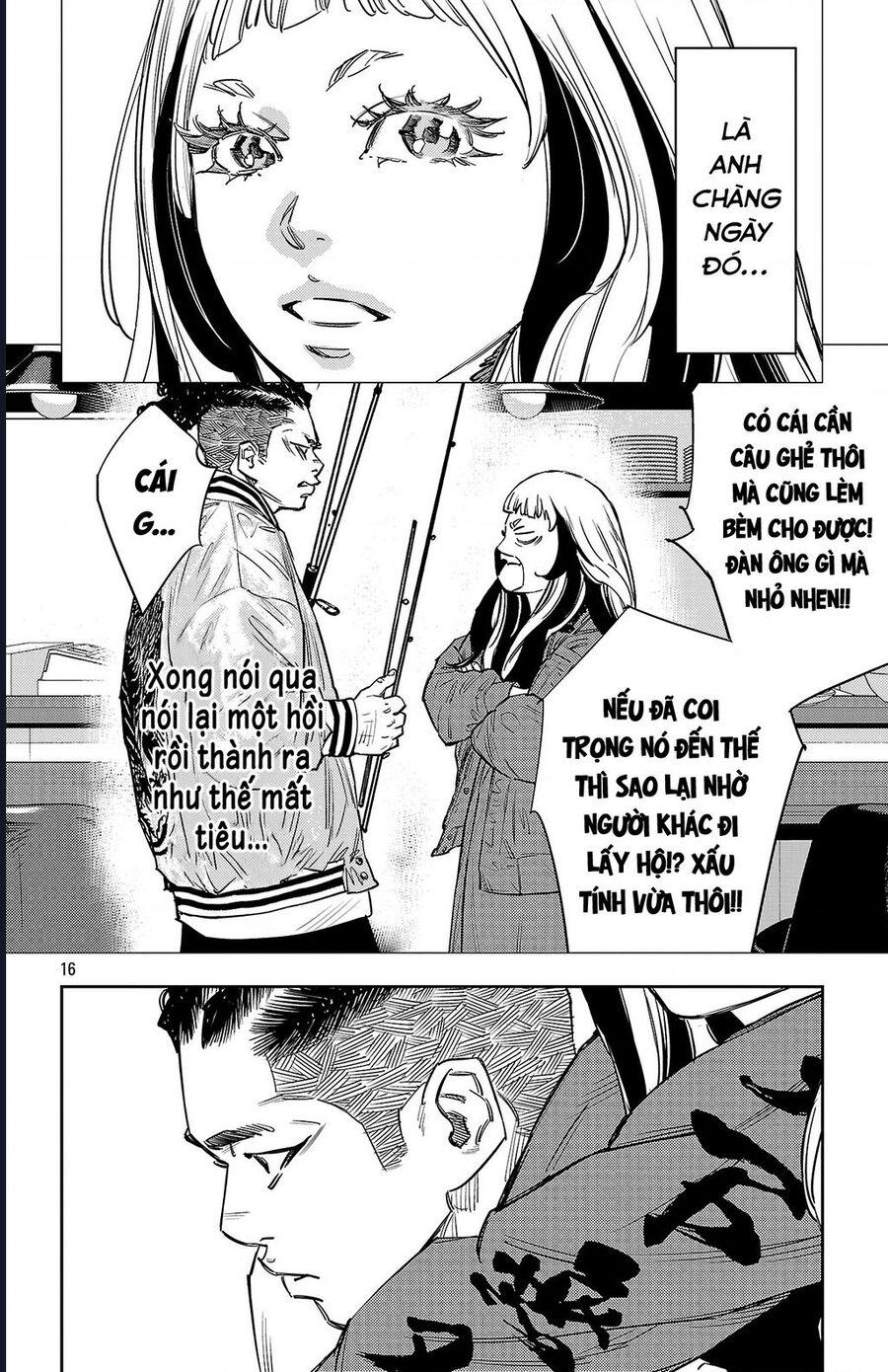 Nine Peaks Chapter 142 - 17