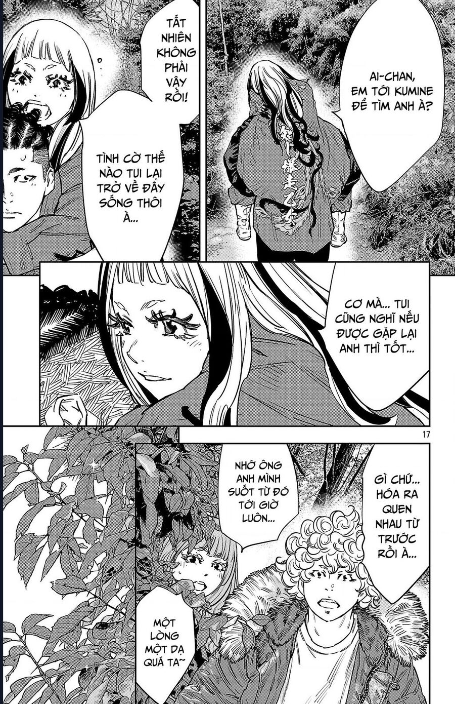 Nine Peaks Chapter 142 - 18