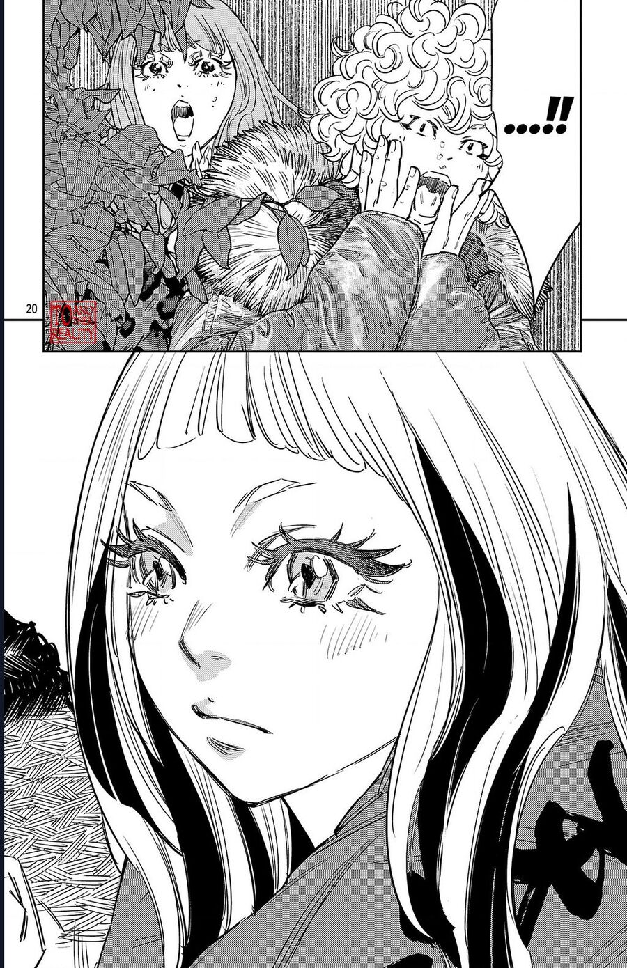 Nine Peaks Chapter 142 - 20