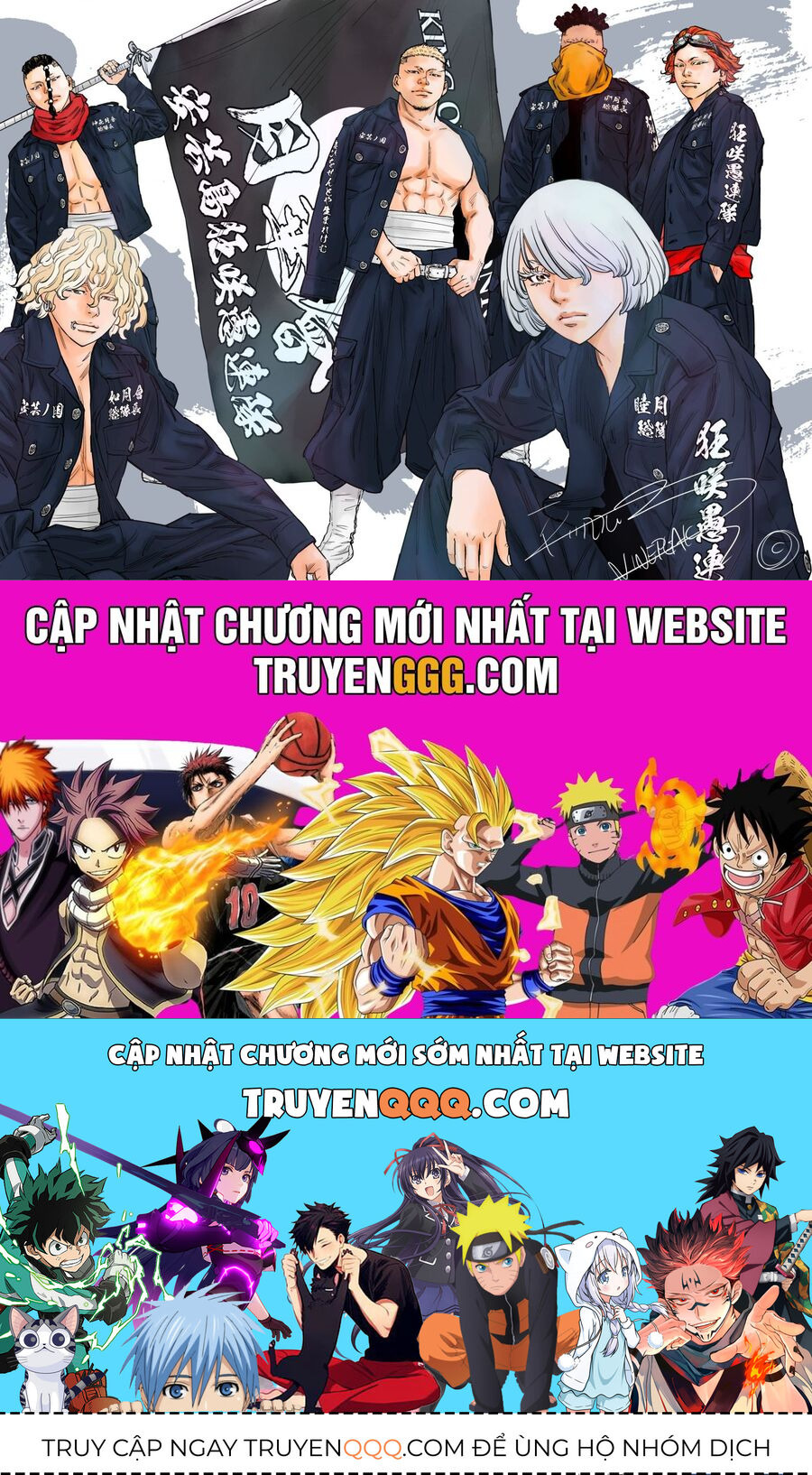 Nine Peaks Chapter 142 - 21