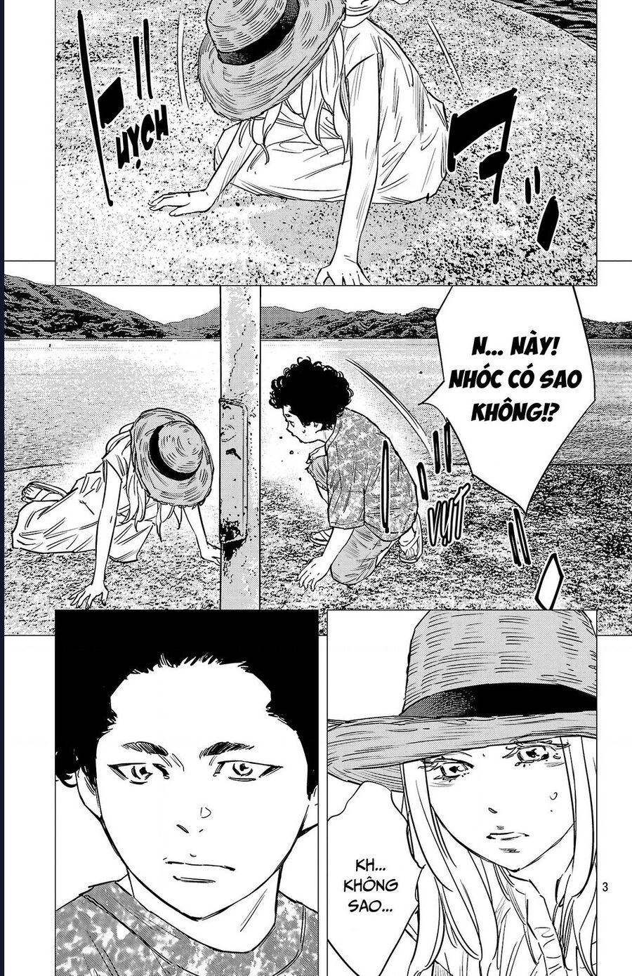Nine Peaks Chapter 142 - 4