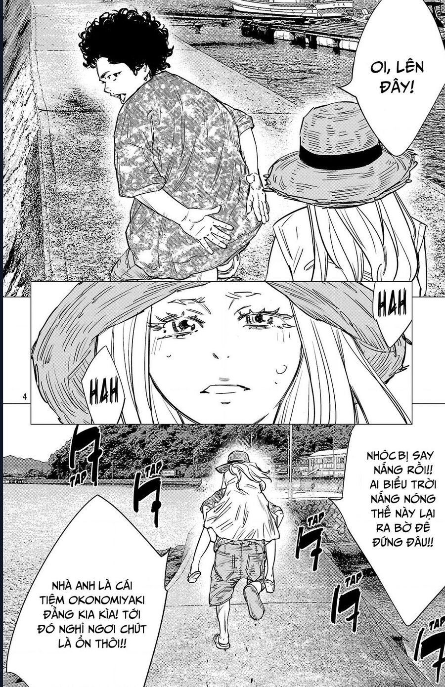 Nine Peaks Chapter 142 - 5