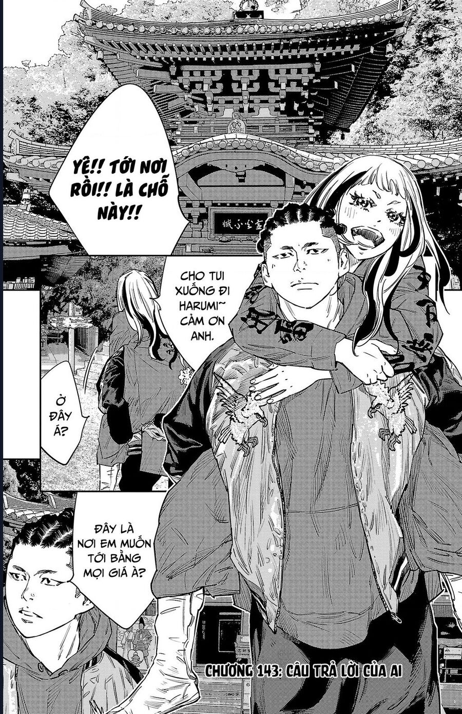 Nine Peaks Chapter 143 - 2