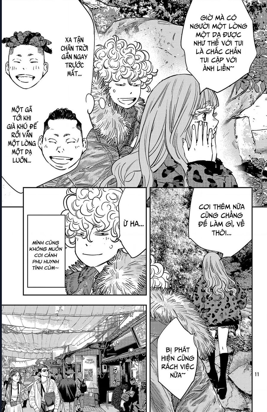 Nine Peaks Chapter 143 - 11