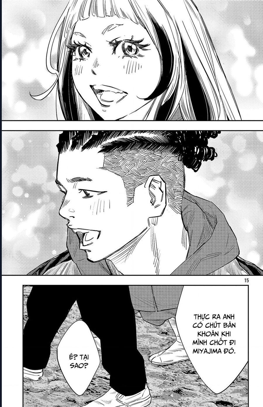 Nine Peaks Chapter 143 - 15
