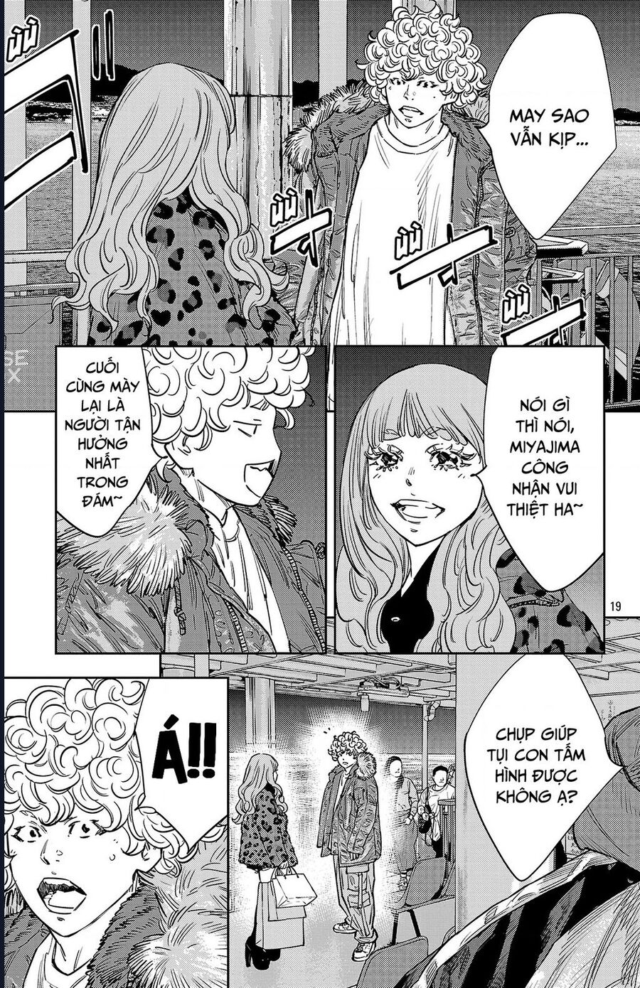Nine Peaks Chapter 143 - 18
